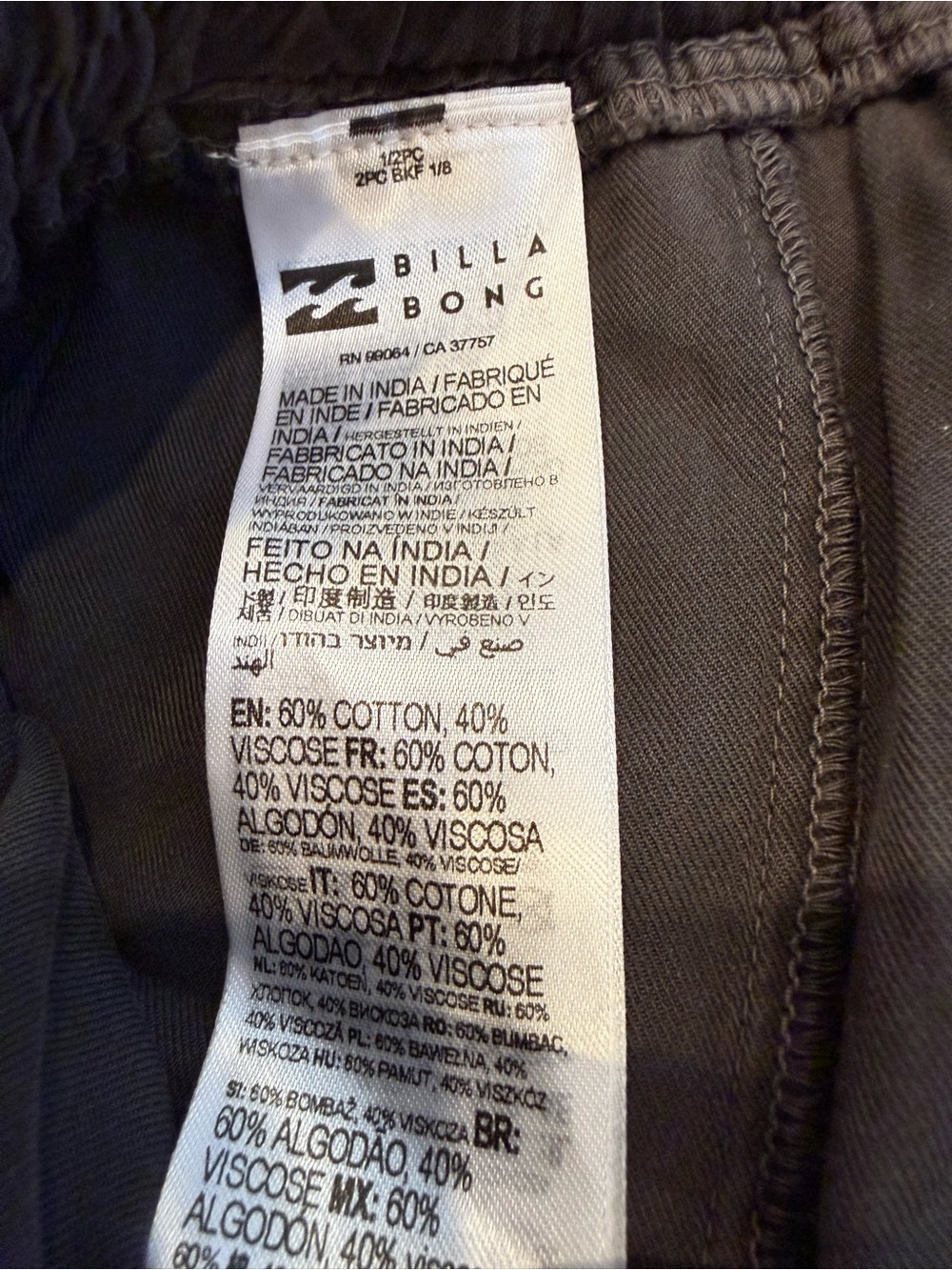 Billabong Women's Black Athletic Drawstring Shorts with White Tie - Picture 8 of 9